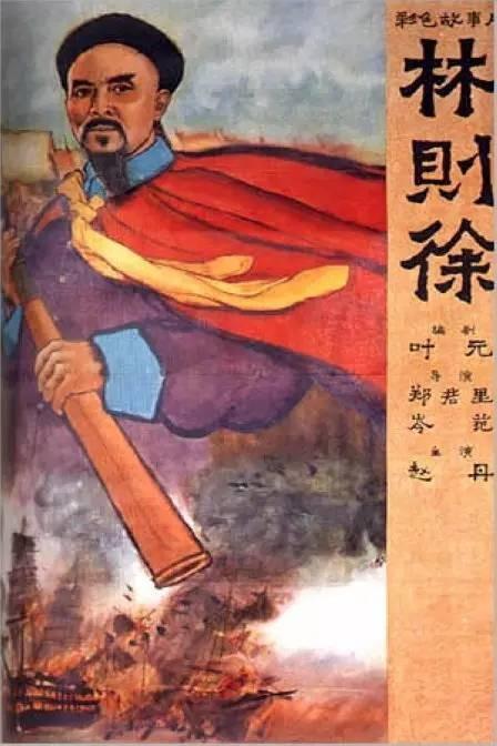 犹他大学毕业证