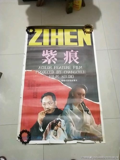 一比一仿宾州加利福尼亚大学文凭毕业证